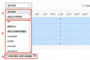 英超自2008年以来首位，谢菲联vs卢顿比赛主裁是一位黑人